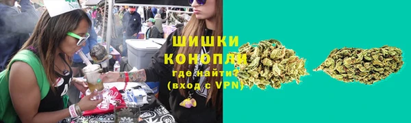 каннабис Тавда