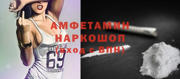 каннабис Тавда